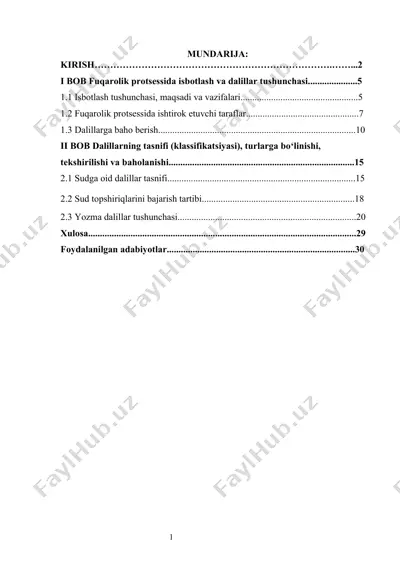 fuqarolik protsessida isbotlash va dalillar tushunchasi — DOCX