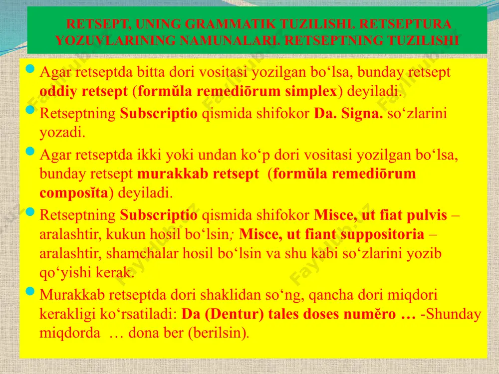 o‘shimcha yozuvlar ham qo‘llanishi mumkin. 1. dorini tezlik bilan tayyorlash yoki berish lozim bo‘lsa, retsept varaqasining yuqori qismiga shifokor tomonidan quyidagi so‘zlar yoziladi: cito — tez! tezlik bilan! citissime — juda tez! statim — darhol! 2. agar retsept varaqasining orqa tomonida dori nomlarining davomi bo‘lsa, u holda shifokor retsept varaqasi pastining o‘ng tomoniga verte — orqa tomoniga qaralsin! (qisqartirilgani — v!) deb yozadi. retseptda qo‘shimcha yozuvlar 3. agar yozilgan retseptni takrorlash lozim bo‘lsa, unda shifokor retsept varaqasining yuqorisiga repete — takrorla! repetatur — takrorlansin! yoki bis repetetur — ikki marta takrorlansin! deb yozib qo‘yadi. 4. agar shifokor retseptni o‘zi uchun yozsa, retseptning signatura qismida quyidagi iboralardan biri yoziladi: pro me –men uchun (me -meni: ego -men olmoshining abl.sing. dagi shakli) pro auctore –muallif uchun (auctor, oris, m –muallif) ad usum proprium, pro usu proprio (usus,us,m –qo’llash) toza holda qo‘llash uchun agar retsept tarkibida kuchli ta’sir etuvchi modda yoki narkotik bo‘lsa, …