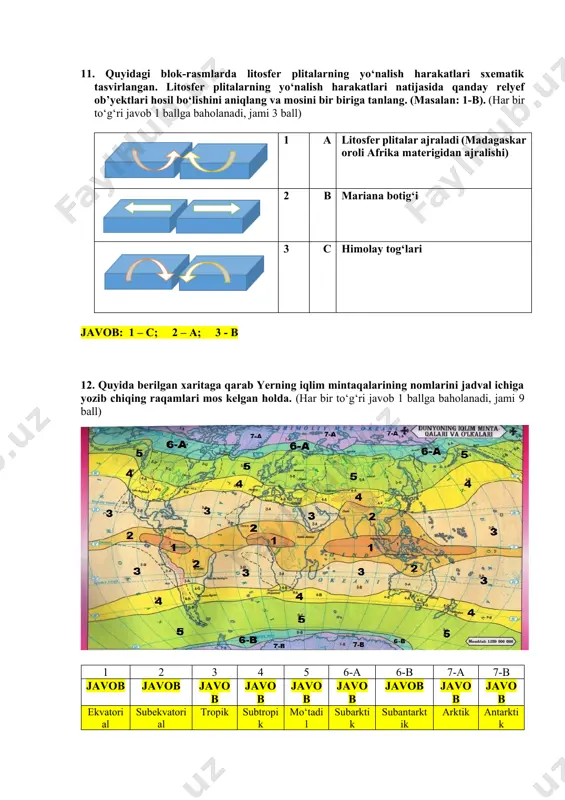 geografiya darslik - Page 5