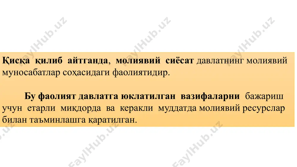 сишни рағбатлантиришда бюджет дефицитига фаол рол ажратган. ҳақиқатдан ҳам хх асрнинг 30-60-йилларида кейнсча молиявий сиёсат деб ном олган сиёсат ғарб мамлакатларида ўзининг самарадорлигини исботлади. давлат иқтисодиётга аралашувининг кенгайиши ва давлат тартибга солувчи функциясининг кучайиши оқибатида молиявий муносабатларни ташкил қилиш мураккаблашди. давлат харажатларини дефицитли молиялаштириш сиёсати давлат кредитининг ривожланишини белгилаб берди. хх асрнинг 70-йилларида иқтисодий назариянинг неоклассик йўналиши молиявий сиёсатнинг ўзига хос бўлган хусусиятларини белгилаб берди. бу концепция давлатнинг тартибга солувчи ролидан воз кечмасада, лекин унинг иқтисодиётга ва ижтимоий соҳага аралашуви даражасини бироз чеклади. амалда эса давлатнинг аралашуви камаймади ва аксинча бироз кучайди. чунки бундай аралашув эндиликда фақат давлат бюджетининг даромадлари ва харажатлари орқали амалга оширилиб қолинмасдан, балки пул муомаласини, валюта курсини, ссуда капиталлари ва қимматли қоғозлар бозорини ҳам тартибга солиш орқали содир этилди. айни даврда ривожланган мамлакатларнинг молиявий сиёсати бошқа замонавий назариялар ёрдамида амалга оширилиб, бу назариялар амалда тартибга солиш икки тизимининг қўшилиб кетганлигидан иборат. шунга мувофиқ равишда айрим давлатлар …
