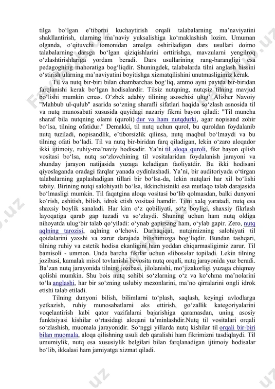 iyasiga, yetuk malaka mahoratiga ega bo‘lmog‘i lozim. yangi pedagogik texnologiyalar jadal sur’atlar bilan ta’lim sohasiga kirib kelmoqda. bu jarayon ta’limning an’anaviy usullarini takomillashtirishda, darsning yangicha usullaridan unumli foydalanishda, darslarni elektron versiya, multimedia hamda slaydlar vositasida o‘tishda takomillashishi mumkin. bunda talaba yangi mavzuni faqatgina eshitib qolmay, balki slaydlarni ko‘rish orqali tezroq qabul qiladi. rus guruhlarida o‘zbek tili grammatikasidan, nazariy bilimlardan matnlar va misollarga qarab emas, aksincha, matnlarni og‘zaki va yozma tarzda ishlash orqali o‘zbek tilining grammatikasini tushuntirib borishga erishish kerak. chunki talabalar matnni osonroq qabul qiladilar. matndagi murakkab so‘zlarning ma’nosini aniqlash orqali ular lug‘at bilan ishlashni o‘rganadilar. iqtisodiyotga oid matnlardan foydalanganda talabalar iqtisodiy terminlar bilan tanishadilar, ularning o‘zbek va rus tilidagi muqobillarini topishga harakat qiladilar. rus guruhlarida o‘zbek adabiyotining namunalaridan foydalanish ham talabalarning og‘zaki nutqlarini o‘stirishga, badiiy nafosatni his qilishlariga yordam beradi. lirikaning go‘zal parchalarini yod olish, hikoya va qissalarni ifodali o‘qish, xalq maqollari va hikmatli so‘zlarni o‘rganish orqali ham talabalarning …