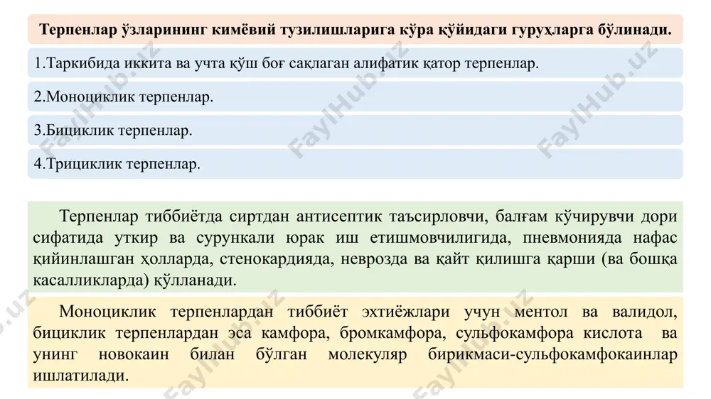 ароматик бирикмалар: терпенлар: ментол ва валидол - Page 5