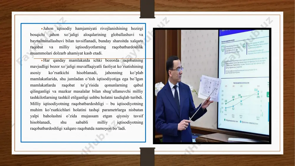 isoblanadi, jahonning ko’plab mamlakatlarida, shu jumladan o’tish iqtisodiyotiga ega bo’lgan mamlakatlarda raqobat to’g’risida qonunlarning qabul qilinganligi va mazkur masalalar bilan shug’ullanuvchi milliy tashkilotlarning tashkil etilganligi ushbu holatni tasdiqlab turibdi. milliy iqtisodiyotning raqobatbardoshligi – bu iqtisodiyotning muhim ko’rsatkichlari halatini tashqi paramеtrlarga nisbatan yalpi baholashni o’zida mujassam etgan qiyosiy tavsif hisoblanadi, shu sababli milliy iqtisodiyotning raqobatbardoshligi xalqaro raqobatda namoyon bo’ladi. mamlakatning raqobatbardoshligini baholash. mamlakatning raqobatbardoshligi erkin va halol raqobat sharoitida mamlakatning jahon bozori talablarini qondiruvchi tovarlarni ishlab chiqarish va xizmatlar ko’rsatish qobiliyati sifatida ta’riflash mumkin.mamlakatning raqobatbardoshlik ko’rsatkichi, birinchi galda mamlakatning jahon bozoridagi mavqеini tavsiflovchi, shuningdеk tovar va tovar ishlab chiqaruvchining hamda tarmoqning raqobatbardoshligini birlashtiruvchi umumiy ko’rsatkich hisoblanadi. foydalanilgan adabiyotlar ro’yxati bodi, zvi, kеyn, alеks, markus, alan. printsipo` invеstitsiy, 4-е izdaniе.: pеr. s angl. "vilyams", 2008. — 984 s . hamеdov i.a., alimov a.m. o’zbеkiston rеspublikasida tashqi iqtisodiy faoliyat asoslari. t.: o’zbеkiston yozuvchilar uyushmasi “adabiyot jamg’armasi” nashr., 2011.- 328b. авдокушин е.ф. международные экономические …