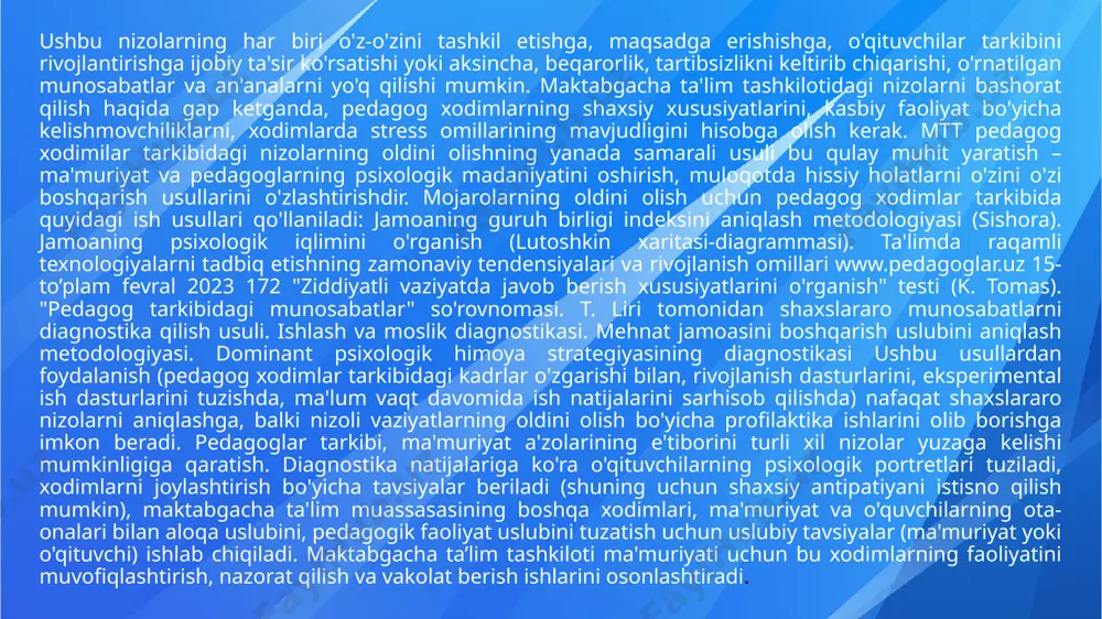 hal qilinadi va shuning uchun ularga hayotning tabiiy hodisalari sifatida qarash kerak. kichik to'qnashuvlar va janjallarni bir xil doiradagi odamlar bilan (teng), tashqi dunyo bilan o'zaro munosabatlarning birinchi hayotiy saboqlari, sinov va xato orqali o'rganish bosqichi deb hisoblash mumkin, bu holda bola qila olmaydi. katta ehtiyojsiz kattalar bolalar bilan janjallashmasliklari kerak. ular munozarali vaziyatlardan mustaqil ravishda chiqib ketishni va nizolarni to'xtatishni o'rganishlari kerak. kattalarning vazifasi bolalarga boshqa odamlar orasida hayotning ba'zi qoidalarini o'rgatishdir (har biri o'z xohish – istaklari, tajribalari bilan), bu o'z xohish-istaklarini ifoda etish, boshqasining xohishini tinglash va kelishish qobiliyatini o'z ichiga oladi. bunday holda, bola ushbu jarayonning teng ishtirokchisi bo'lishi kerak va nafaqat kattalar yoki kuchli sherikning talablariga ko'r-ko'rona bo'ysunmasligi kerak (bu vaziyatdan chiqish yo'lini, mojaroni hal qilish variantlarini topish). voyaga etgan kishi bolalarga ziddiyatli vaziyatga munosabatini bildirishi kerak. siz bolalarni birbirlariga nimani xohlashlarini tushuntirishga o'rgatishingiz kerak, keyin ularni vaziyatdan chiqish yo'lini o'ylab ko'rishga taklif qilishingiz kerak …