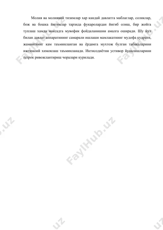 молия хукуки предмети ва тизими - Page 5