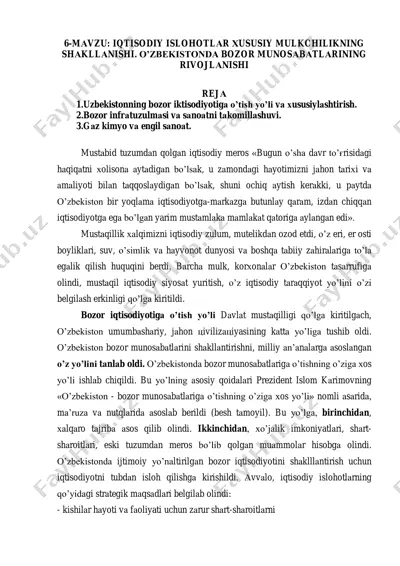 bozor munosabatlari — PDF