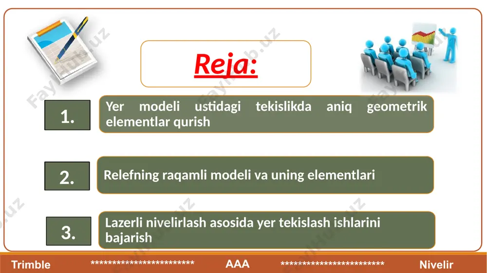 taxeometri elektronnie. obщe texnicheskie usloviya», ipk izdatelstvo standartov, 2001, 10 s. nivelir trimble aaa ************************ ************************ 3 yer modeli ustidagi tekislikda aniq geometrik elementlar qurish 1. nivelir trimble aaa ************************ ************************ yer usti tekisliklarida geometrik elementlar qurishda davlat balandlik tarmoqlarining ahamiyati katta o`rin tutadi. balandlik tarmoqlari asosida vaqtinchalik balandlik tarmoqlarini barpo qilish ish talabi va aniqligidan kelib chiqadi. agar yo`l trassasini yoki qishloq xo`jaligi maydonini tekislash yoki hajm ishlari kartogrammasini tuzishda nivelirlash ishlari talab etilsa albatta hududga vaqtinchalik balandlik tarmog`i o`rnatilishi lozim bo`ladi. relefning raqamli modeli relefning raqamli modelini qurishda eng avvalo joylarda dala tadqiqot ishlari olib boriladi. elektron taxeometr, 3d lazer skaner va raqamli nivelirlar yordamida tafsilotli hamda relefli syomka ishlarini bajarish mumkin bo`ladi. tafsilotli syomka: mazkur syomkada asosan joyning haqiqiy joylashuvi tasvirlanadi va topografik tadqiqot ishlari olib boriladi. relefli syomka: mazkur syomkada joyning boltiq dengizi balandligiga asoslanib balandlik nuqtalari aniqlanadi va relef hosil qilinadi. nivelir trimble aaa ************************ …