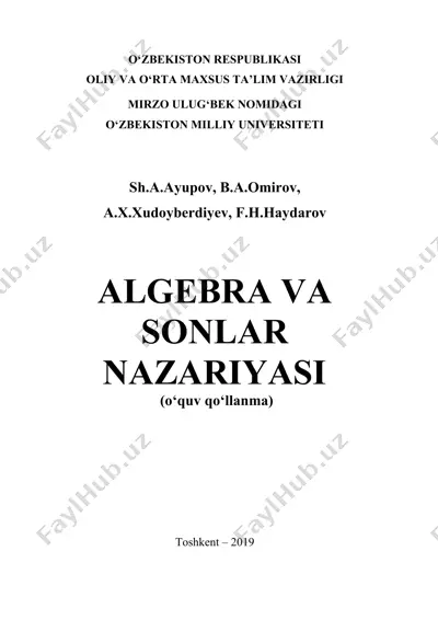 algebra va sonlar nazariyasi (o‘quv qo‘llanma) — DOCX