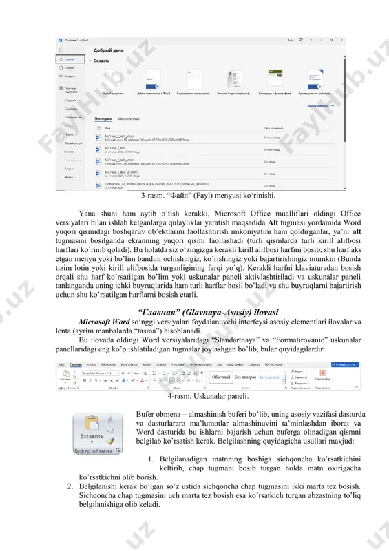 ” va “formatirovanie” uskunalar panellaridagi eng ko’p ishlatiladigan tugmalar joylashgan bo’lib, bular quyidagilardir: 4-rasm. uskunalar paneli. bufer obmena – almashinish buferi bo’lib, uning asosiy vazifasi dasturda va dasturlararo ma’lumotlar almashinuvini ta’minlashdan iborat va word dasturida bu ishlarni bajarish uchun buferga olinadigan qismni belgilab ko’rsatish kerak. belgilashning quyidagicha usullari mavjud: 1. belgilanadigan matnning boshiga sichqoncha ko’rsatkichini keltirib, chap tugmani bosib turgan holda matn oxirigacha ko’rsatkichni olib borish. 2. belgilanishi kerak bo’lgan so’z ustida sichqoncha chap tugmasini ikki marta tez bosish. sichqoncha chap tugmasini uch marta tez bosish esa ko’rsatkich turgan abzastning to’liq belgilanishiga olib keladi. 3. klaviatura orqali belgilashda kursor kerakli pozitsiyaga olib kelinadi va shift tugmasini bosib turgan holda yo’nalish tugmachalari yordamida harakatlantiriladi. bunda kursor bosib o’tgan yo’ldagi matn belgilanadi. bu usulda kursorni tezroq harakatlantirish uchun quyidagi jadvaldan foydalanish mumkin: vazifa bajarish usuli bir so’z chapga o’tish ctrl+ satr oxiriga o’tish end satr boshiga o’tish home bir sahifa yuqoriga o’tish …