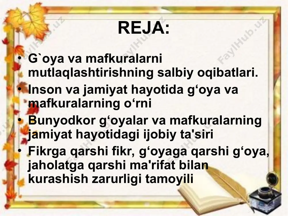 n kuch-quvvat oladi. o‘zi yaratgan g‘oyalar insonning ongi va shuurini, tafakkuri va e'tiqodini egallab, uning sohibiga aylanadi. yuksak g‘oyalar odamlarni olijanob maqsadlar sari yetaklaydi. g`oyasi yetuk, e'tiqodi butun, qadriyatlari yuksak insongina mardlik namunalarini ko‘rsata oladi. mafkuraviy plyuralizm mafkuraviy plyuralizm (lot. pluralis - xilma-xillik, rang-baranglik) - ijtimoiy-siyosiy hayotda turli qatlam, guruhlar manfaatlarini ifoda etuvchi g‘oyaviy rang-baranglikni, qarashlar va fikrlar xilma-xilligini ifodalaydi. inson va jamiyat hayotida g‘oyalar va mafkuralar xilma-xilligining namoyon bo‘lishi ijtimoiy-ma'naviy ehtiyoj ifodasidir. bunyodkorlik g‘oyalari bunyodkorlik g‘oyalari yurtni obod, xalq hayotini farovon qilishdek olijanob maqsadlar bilan ajralib turadi. ular insoniyat sivilizatsiyaga erishgan davrlardan buyon jamiyat hayotining eng ezgu g‘oyalari sifatida yashab kelmoqda. prezident islom karimovning «o‘zbek tom ma'noda bunyodkordir», degan so‘zlarida ham ana shu boqiy g‘oyalarning ma'no-mazmuni o‘z ifodasini topgan. bunday bunyodkorlik xalqimizga ota-bobolaridan merosdir. sharqda, jamiyat rivoji va bunyodkorlik g‘oyalari xususida abu nasr forobiy, ibn sino, alisher navoiy qarashlari o‘ziga xos o‘rin tutadi. ular asarlarida olijanob jamiyat, adolatli tuzum …