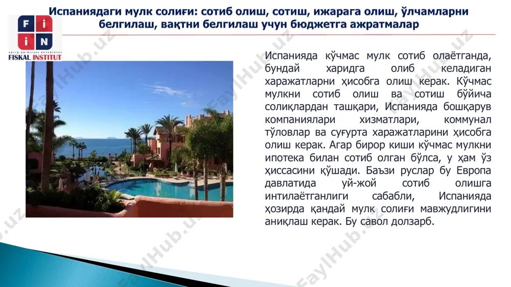 испанияда мулк солиғи - Page 5