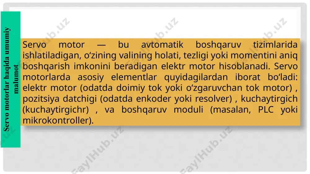 tsiya komandasi (operatordan yoki tizimdan) qayta aloqa (enkoderdan) — valning real holati ichki vazifalari: solishtirish (komparator): komanda va qayta aloqa solishtiriladi regulyatsiya (pid yoki pi algoritm): xatolik aniqlanadi va pwm signaliga aylantiriladi pwm generator: har bir kalit uchun boshqaruv signali hosil qiladi himoya algoritmlari: haddan ortiq tok, kuchlanma, haroratni aniqlash va zarur holatda o‘chirish 5. qayta aloqa tizimi – pg (pulse generator) yoki enkoder vazifasi: motor valining burchak holati (pozitsiya), aylanish tezligi va yo‘nalishini aniq o‘lchash, signalni boshqaruv blokiga uzatish signal turi: kvadratur (a/b faza) impulslar, harorat sensori, indeks impulsi aniqlik: enkoderlar juda yuqori aniqlikda ishlaydi — 1000–25000 ppr (pulse per revolution). 6. servo motor tur: ko‘pincha sinxron o‘zgaruvchan tok servo motor ishlatiladi (doimiy magnitli rotor bilan). xususiyatlari:yuqori moment, tez tormozlanish, yuqori aniqlik (pozitsiyalashda) odatda, past inertiyali rotor motorga uzatilayotgan uch fazali kuchlanma inverter orqali aniqlik bilan boshqariladi, natijada kerakli burchakka yoki tezlikka yetkaziladi. tanlab olingan apm-fe11dmk tipli servo motor. …