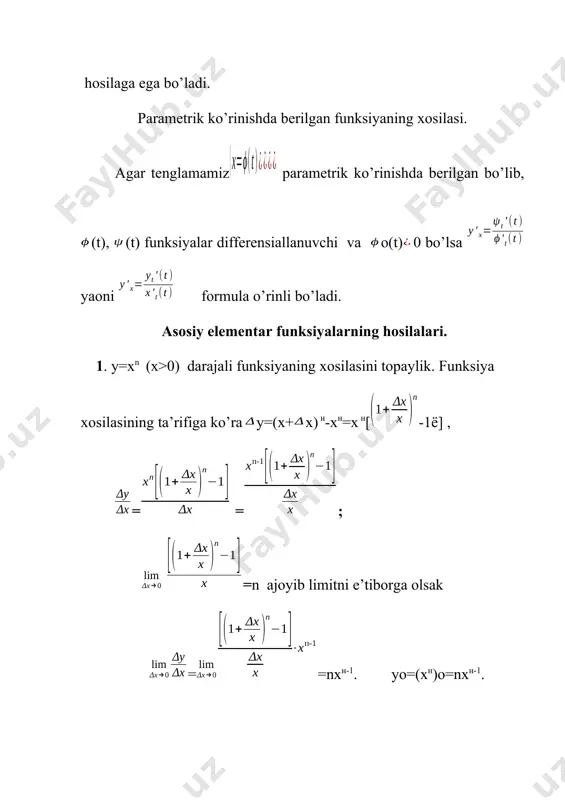 .bin oleobject160.bin image71.wmf oleobject161.bin oleobject162.bin oleobject163.bin oleobject13.bin oleobject164.bin oleobject165.bin oleobject166.bin image72.wmf oleobject167.bin oleobject168.bin image73.wmf oleobject169.bin image74.wmf oleobject170.bin oleobject14.bin oleobject171.bin oleobject172.bin oleobject173.bin image75.wmf oleobject174.bin image76.wmf oleobject175.bin image77.wmf oleobject176.bin image78.wmf image7.wmf oleobject177.bin oleobject178.bin image79.wmf oleobject179.bin oleobject180.bin oleobject181.bin oleobject182.bin oleobject183.bin image80.wmf oleobject184.bin oleobject15.bin oleobject185.bin oleobject186.bin oleobject187.bin oleobject188.bin oleobject189.bin oleobject190.bin oleobject191.bin image81.wmf oleobject192.bin image82.wmf oleobject16.bin oleobject193.bin oleobject194.bin oleobject195.bin oleobject196.bin oleobject197.bin oleobject198.bin oleobject199.bin oleobject200.bin oleobject201.bin oleobject202.bin oleobject17.bin image83.wmf oleobject203.bin oleobject204.bin image84.wmf oleobject205.bin image85.wmf oleobject206.bin image86.wmf oleobject207.bin image87.wmf oleobject18.bin oleobject208.bin image88.wmf oleobject209.bin image89.wmf oleobject210.bin image90.wmf oleobject211.bin image91.wmf oleobject212.bin image92.wmf oleobject19.bin oleobject213.bin image93.wmf oleobject214.bin image94.wmf oleobject215.bin image95.wmf oleobject216.bin image96.wmf oleobject217.bin image97.wmf oleobject20.bin oleobject218.bin image98.wmf oleobject219.bin image99.wmf oleobject220.bin image100.wmf oleobject221.bin image101.wmf oleobject222.bin image102.wmf oleobject21.bin oleobject223.bin image103.wmf oleobject224.bin image104.wmf oleobject225.bin image105.wmf oleobject226.bin image106.wmf oleobject227.bin image107.wmf oleobject22.bin oleobject228.bin image108.wmf oleobject229.bin image109.wmf oleobject230.bin image110.wmf oleobject231.bin image111.wmf oleobject232.bin image112.wmf oleobject23.bin oleobject233.bin image113.wmf oleobject234.bin ima