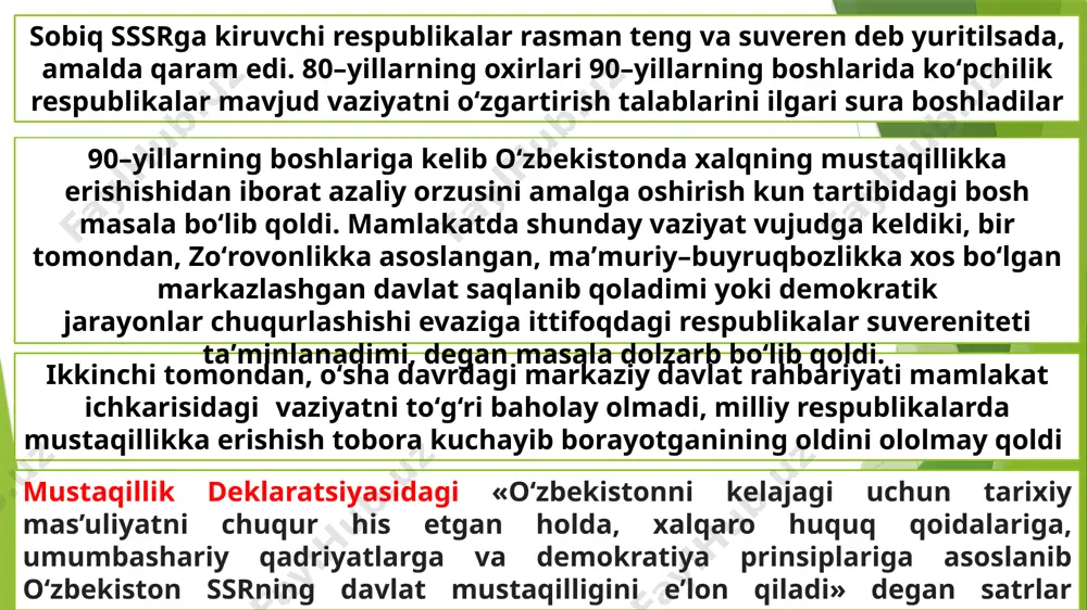 onun qabul qilindi o‘zbekiston respublikasining davlat gerbi o‘zbekiston respublikasi oliy kengashining 1992-yil 10-dekabrida bo‘lib o‘tgan xi sessiyasida “o‘zbekiston respublikasining davlat madhiyasi to‘g‘risida”gi qonun qabul qilindi. abdulla oripov sessiyada shoir abdulla oripov (1941–2016) va bastakor mutal burhonov (1916–2002) tomonidan tayyorlangan madhiya varianti tasdiqlandi mutal burhonov 1989–yil 23–iyunda bо‘lib о‘tgan o‘zbekiston kompartiyasi xiv plenumida, qashqadaryo oblasti partiya komiteti birinchi sekretari islom abdug‘aniyevich karimov (1938-2016) o‘zbekiston kompartiyasi markaziy komiteti birinchi sekretari etib saylandi 1990-yil 24-martda o‘zbekiston respublikasida prezidentlik institutining vujudga kelishi mamlakatimiz milliy davlatchiligining rivojlanishida mutlaqo yangi bosqichni boshlab berdi 1991–yil 29–dekabrda birinchi marta muqobillik asosida о‘tdi, ya’ni oliy lavozimga ikki nomzod – o‘zbekiston xalq demokratik partiyasi, o‘zbekiston kasaba uyushmalari federatsiyasi nomzodi i. a. karimov va “erk” demokratik partiyasi vakili saloy madaminov ( muhammad solih ) nomzodi qо‘yildi. 1990–yil 24–martda o‘zbekiston oliy sovetining birinchi sessiyasi o‘zbekiston tarixida birinchi marta “prezidentlik lavozimini ta’sis etish tо‘g‘risida” qaror qabul qilindi. prezidentlik vazifasini bajarishga kirishar ekan, i. …