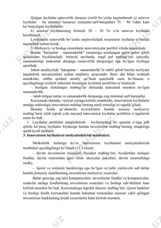 yihalarni dastlabki tanlash. bosqichning maqsadi – taqdim etilgan innovatsion loyihalarni umumlashtirilgan tahlildan o‘tkazish va baholash. ushbu bosqich quyidagi odimlarni o‘z ichiga oladi: a) innovatsiyalarni amalga oshirishning tashkilotning asosiy muammolari echimini taklif eta oladigan asosiy yo‘nalishlarini belgilash; b) ajratib olingan yo‘nalishlar bo‘yicha ekspertizalar olib borish uchun loyihalarni taqsimlash; v) ekspertizaning ishchi usulini ishlab chiqish; g) ekspert guruhlar ishini tashkil qilish (nio yoki marketing bo‘limi boshqa bo‘linmalardan mutaxassislarni jalb etgan holda); d) hisob-kitoblar va ekspertizalar natijalari bo‘yicha loyihalarga dastlabki baho berish; e) istiqboli yo‘q loyihalarni chiqarib tashlash. mazkur bosqichda loyiha bitta eng muhim mezon (masalan, iqtisodiy samaradorlik mezoni) bo‘yicha tanlanadi, bunda baholash parametri past bo‘lgan loyihalarni chiqarib tashlashdan iborat oddiy qoidadan foydalaniladi. 2. ustuvor (boshlang‘ich) yo‘nalishlar bo‘yicha portfelni shakllantirish. bosqichning maqsadi – loyihalarni ustuvorliklar bo‘yicha puxta tahlil qilish va taqsimlash. bu erda quyidagi qadamlar ko‘zda tutiladi: a) innovatsion loyihalarni bir nechta mezonlar (3 – 5ta) bo‘yicha tahlil qilish; b) loyihalarning ustuvorlik darajasini …