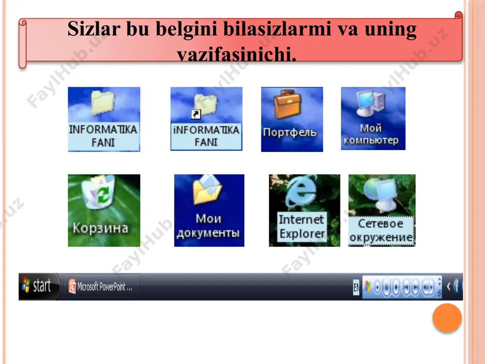 latga o’tkazish. закрыть (yopish yoki berkitish) – oynani berkitish, masalalar paneli va ekrandan olib tashlash. свернуть в окно (normallashtirish) – oynani o’rtacha xajmdagi holatga o’tkazish. oynaning bu satri asosan sarlovha satridan keyin joylashadi va shu satr yordamida dasturning hamma buyruqlari bilan ishlashimiz mumkin. chunki bu satrda hamma buyruqlar saralanib guruhlarga bo’lingan. bular: fayl (fayl), pravka (to’g’rilash), vid (ko’rinish), izbrannoe (tanlangan), spravka (ma’lumot) menyularidir. menyular satri uskunalar satri назад – oynaning oldingi ko’rinishiga o’tish вперед – oynaning keyingi ko’rinishiga o’tish вверх – yuqoridagi papkaga o’tish поиск – fayl, papka, kompyuterlarni, internet sahihalarini qidirish папка – ish sohani chap tomonidagi qismda papkalar ro’yxatini ko’rishish yoki ko’rsatmaslik вид – oynada namoyon bo’lgan ob’yektlarning belgilarini o’zgartirish. bunda: ob’yektlarni yirik, mayda, ro’yxat, jadval ko’rinishida tasvirlaydi. bu satr yordamida dasturning har xil asosiy va ko’p ishlatiladigan buyruqlarni tezkor bajarish mumkin. ish sohasi – oynaning asosiy qismi bo’lib uning ichida dastur bajariladi va ma’lumotlar ko’rsatiladi. ma’lumotlar satri …