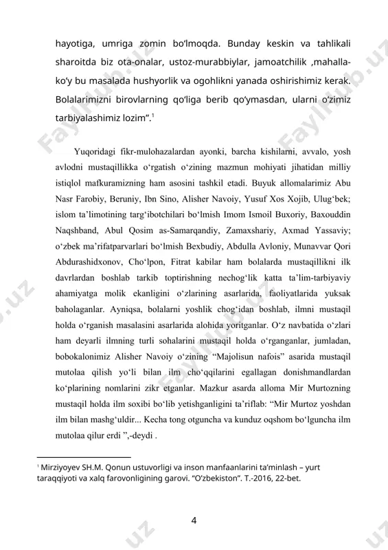 ‘zining “majolisun nafois” asarida mustaqil mutolaa qilish yo‘li bilan ilm cho‘qqilarini egallagan donishmandlardan ko‘plarining nomlarini zikr etganlar. mazkur asarda alloma mir murtozning mustaqil holda ilm soxibi bo‘lib yetishganligini ta’riflab: “mir murtoz yoshdan ilm bilan mashg‘uldir... kecha tong otguncha va kunduz oqshom bo‘lguncha ilm mutolaa qilur erdi ”,-deydi . kurs ishining maqsadi: tarbiya faoliyatining maqsadlari haqida ma’lumotlarni yoritish fikrlash qobiliyatlarini takomillashtirish yo’llari yuzasidan ilmiy-metodik tavsiyalar ishlab chiqish. kurs ishining ob’ekti: tarbiya faoliyatining maqsadlari haqida ma’lumotlarni yoritish fikrlash qobiliyatlarini takomillashtirish yo’llarini o’rganish jarayoni. kurs ishining predmeti: tarbiya faoliyatining maqsadlari haqida ma’lumotlarni yoritish qobiliyatlarini takomillashtirish, ta’limda o’quvchilarni mustaqil fikrlash qobiliyatlarini takomillashtirish yo’llari metodikasi. kurs ishining vazifalari: 1.tadqiqot mavzusiga oid falsafiy, pedagogik, psixologik, metodik adabiyotlarni o‘rganish va taxlil qilish. 2. ta’limda o’quvchilarni mustaqillik tarbiyasini shakllantirish ijtimoiy pedagogik muammo ekanligini asoslash. 3. ta’limda o’quvchilar mustaqillik tarbiyasini shakllantirish jarayonini o‘rganish va natijalarini taxlil qilish. 4. ta’limda o’quvchilar mustaqillik tarbiyasini shakllantirish mazmuni ishlab chiqish. tadqiqotning metodologik asosi. …