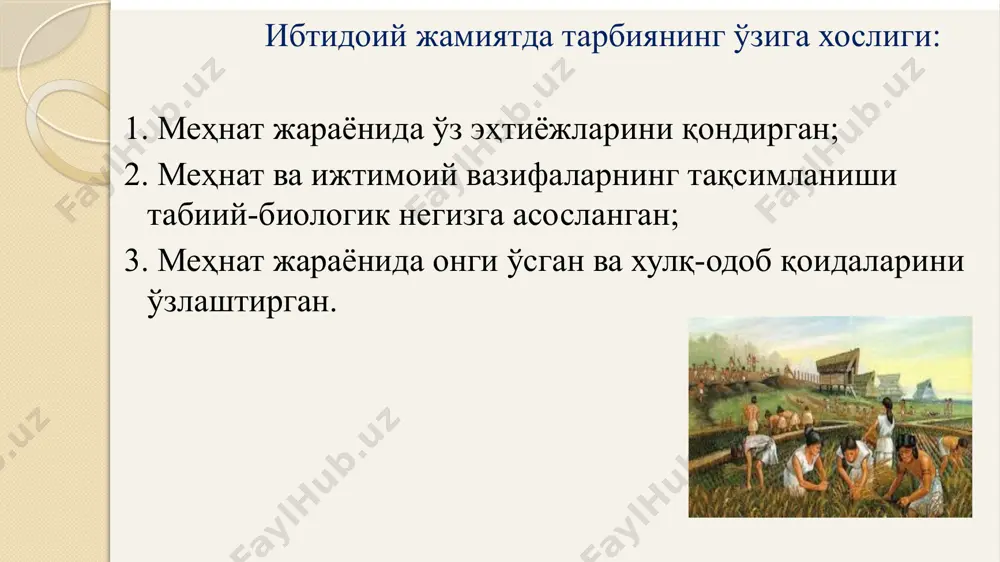 ълим; * 1958 йилда 8 йиллик таълим; * 1970 йилда 10 йиллик умумий ўрта таълим; * 1984 йилда 11 йиллик умумий ўрта таълим; 13 эътиборингиз учун катта раҳмат! 14 image2.jpeg image3.jpeg image4.jpeg image5.jpeg image6.jpeg image7.jpeg /docprops/thumbnail.jpeg