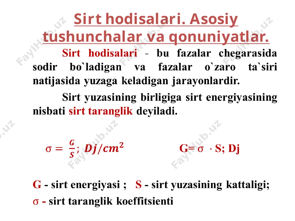 sirt hodisalarining fizik-kimyosi - Page 5