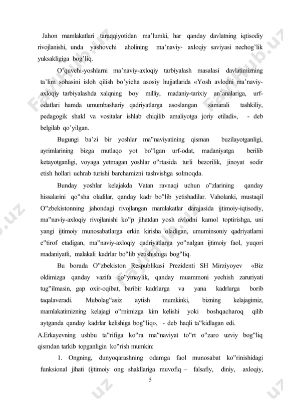 di: «ma‟naviyat deganda, tug‟ilgan va o‟nib-o‟sgan muqaddas yer, oila, ota-ona, farzandlar, qarindoshlar, og‟aynilar, qo‟ni-qo‟shnilar, mahalla-ko‟y, xalq, shuningdek mustaqil davlatga hurmat va sadoqat, insonlarning qadr-qimmatini joyiga qo‟yish, bir-biroviga va davlatga ishonch, ajdodlar xotirasi, iymon va vijdon, diyonat, vatan himoyasi va mehnatda jasorat, mehr-oqibat, nafaqat ozodlik va erkinlik, hamkorlik va birodarlik kabi muborak an‟ana, qadriyatlarni anglamoq zarur. insonni inson deb atashga beriladigan kafolat ana shularda ko‟rinadi» professor m. quronov o‟z tadqiqotlarida milliy tarbiyamizning o‟ziga xos xususiyatlari va taraqqiyoti, milliy tarbiya mezonlari, ta‟limning milliy tarbiyaviy imkoniyatlari, maktab tarbiyaviy tizimi mazmunini milliy tarbiya mazmuni bilan to‟ldirish, boyitish, maktab, oila va keng jamoachilikning mazkur soha bo‟yicha o‟zaro hamkorligi hamda zamonaviy maktab o‟qituvchisini milliy tarbiyaviy faoliyatga tayyorlash kabi masalalar o‟quvchilar ma‟naviyatini shakllantirish nuqtai nazaridan tahlil qilingan [40]. «ma‟naviyat» tushunchasiga nisbatan fikr-mulohaza, munosabat bildirish respublikamizda o‟tkazilayotgan katta-kichik ilmiy-amaliy anjumanlar ma‟ruzalarida ham davom etmoqda. e.a. azimova bu haqda fikr yuritib, «shaxs ma‟naviyati o‟zida vatan, ota- ona, qarindoshlarga bo‟lgan …