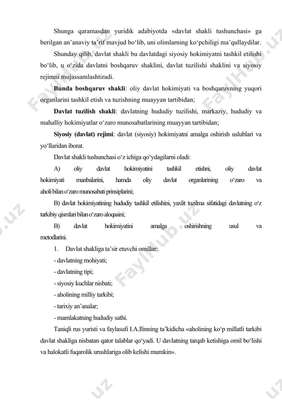 inning ushbu fikri davlatlarga ogohlanirishdek tuyuladi: har bir xalqning o‘ziga hos, o‘ziga mos alohida individual davlat shakli va faqat uning o‘zigagina mos keladigan konstitutsiyasi bo‘lishi shart. dunyoda bir hil xalqlar bo‘lmagani kabi, bir hil shakl va konstitutsiya ham bo‘lmaydi. boshqa davlatlar shakli va konstitutsiyasini ko‘r-ko‘rona ko‘chirish va ularga taqlid etish bema’nolik bo‘lib, u xavfli va halokatga olib kelishi mumkin. a) xx-asr (ning oxiri) va xxi asr davlat shakli masalasiga o‘z korrektivlarini kiritmoqda. davlat shakli, xususan boshqaruv shaklining turli ko‘rinishlari o‘rtasida o‘zaro yaqinlashuv jarayonlari sodir bo‘lib, natijada «aralash», «gibrid» shakllar vujudga kelmoqda. bunday holat hozirgi zamon siyosiy taraqqiyotida yangi tendensiyalarning ifodasi sifatida namoyon bo‘lmoqda va u, ya’ni davlat shaklidagi bunday o‘zgarishlar davlatning boshqariluvchanligini oshirish, ijro hokimiyati organlariga keng mustaqillik berish va barqaror etish zaruratidan kelib chiqmoqda. bunday holat, ma’lum darajada obyektiv xarakterga ega. chunki, davlat shakli, huddi uning mohiyati kabi, hech qachon o‘zgarmaydigan, uzil-kesil belgilab qo‘yilgan bo‘lmaydi ham. davlat shakli ko‘plab …