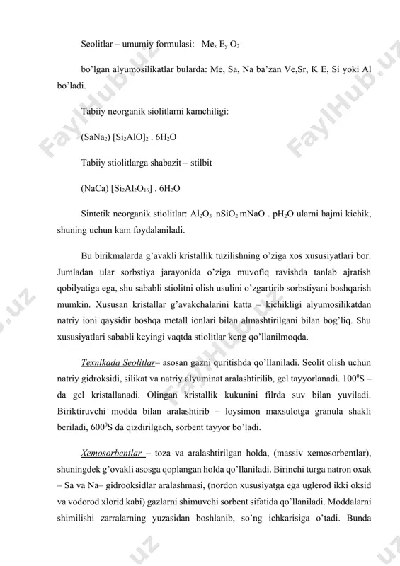 umkin bo’ladi. bunday sorbentlarni olish texnologiyasi oddiy: g’ovakli asosni reagentlar eritmasi bilan bo’ktiriladi yoki sepiladi, so’ng erituvchi porlatiladi. ionalmashuvchi sorbentlar.bularga suvni yumshatishda qo’llanadigan tabiiy sorbent glaukonit qumi kiradi. ammo glaukonit qumning jiddiy kamchiligi bor: shimish qobilyati yoki almashish hajmi nisbatan past, yana bir kamchiligi ionalmashish jarayonida sorbentda hosil bo’lgan tuzlar eritmaga o’tib, taxlilga xalaqit beradi. texnikada sun’iy ionalmashuvchi sorbentlar qo’llaniladi, chunki ular tabiiylarga nisbatan shimilish hajmi ancha yuqori va faqat kationlarni emas, anionlarni ham almashadi. bunday sorbentlarga sulfa – ko’mir kiradi. ushbu sorbent qora rangli yaltiroq har xil shaklga ega zarrachalardan iborat bo’lib, antrastitni eslatadi. uni yarim sun’iy maxsulot deyish mumkin, chunki tabiiy xom ashyodan olinadi. sulfo-ko’mir yog’li toshko’mirdan olinadi, ularga kuchli sulfat kislotasi bilan yuqori haroratda ishlov beriladi. toshko’mirning organik moddasi bunday ishlov berilgach, – so3h– gruppasini biriktiradi va undagi vodorod qo’zg’aluvchandir. ana shu ion metall ioniga almashish xususiyatiga ega. r – h + naoh –> r – na …