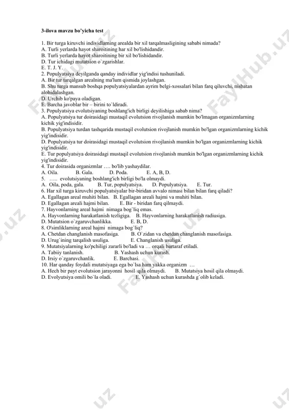 chetdan changlanadigan ikki jinsiy organizmlarga taalluqlidir. evolutsiyaning boshlangich materiali mutatsion va kombinativ ozgaruvchanlik hisoblanadi. mutatsiyalar gen, xramasoma, genom sitoplazmatik hillarga bolinadi.gen tushunchasi sizga sitologiya va genetika asoslaridan malum gen tarkibidagi nikleotidlar sonining ortishi, kamayishi yoki orin almashinishi ozgaruvchanligini keltirib chiqaradi. mutatsiya tasodifan va ahyon – ahyonda uchraydi. gen mutatsiyalarining takrorlanishi 10-6 10-8 ga teng. xramasoma mutatsiyasi ayrim xramasomalarning biror qismi uzilib yoki ortib ketishi, orin almashinishi tufayli yuzaga keladi. mutatsiyalarning kopchiligi zararli boladi va tabiiy tanlanish orqali bartaraf etiladi. ayrim mutatsiyalar organizm uchun shu konkret sharoitda foydali bolishi mumkin bunday hollarda mutatsiyalar organizm urchiyotganda kelishi boginlariga beriladi.evolutsiyaning boshlanich hodisasi. uzoq vaqt davom etadigan mutatsion ozgaruvchanlik, tabiiy tanlanish bir populatsiya doirasida har xil genotipli organizmlarning populyatsiyada genofondini nisbatan, ozgartirishi mumkin. odatda populyatsiya genofondidagi u yoki bu gen tasirida vujudga kelgan belgini turli xil organizmlarni bir necha boginlarda sanash orqali ularning har bir bogindan takrorlanish miqdori aniqlanadi. ularning ozaro nisbatini taqqoslash yoli …