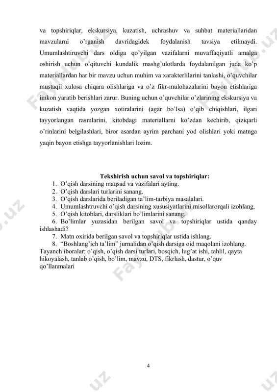 o’qish darsiga oid maqolani izohlang. tayanch iboralar: o’qish, o’qish darsi turlari, bosqich, lug’at ishi, tahlil, qayta hikoyalash, tanlab o’qish, bo’lim, mavzu, dts, fikrlash, dastur, o’quv qo’llanmalari 1