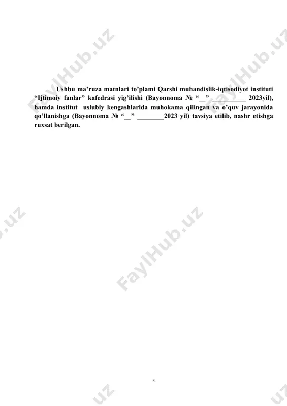 ini, o’zininggina emas, boshqalarning ham diniy his-tuyg’ularini hurmat qilish, tushunishga harakat qilish, o’z shaxsiy fikrlarini boshqa kishilarga tazyiq bilan o’tkazish g’ayriqonuniy xatti-harakat ekanligi, jamoat joylarida diniy masalalarda zo’ravonlik, tajovuzkorlikka yo’l qoymaslik dunyoqarashini shakllantiradi. o’zbekiston respublikasi jahon hamjamiyatiga kirib borayotgan bir sharoitda uning fuqarolari turli konfessiyalar vakillari bilan muloqot etishning yuksak madaniyatiga ega bo’lishi ham juda muhimdir. din tabiat, jamiyat, inson va uning ongi, yashashdan maqsadi hamda taqdiri insoniyatning bevosita qurshab olgan atrof-muhitdan tashqarida bo’lgan, uni yaratgan, ayni zamonda insonlarga to’g’ri, haqiqiy, odil hayot yo’lini ko’rsatadigan va o’rgatadigan ilohiy qudratga ishonch va ishonishni ifoda etadigan maslak, qarash, ta’limotdir. din muayyan ta’limotlar, his-tuyg’ular, toat-ibodatlar va diniy tashkilotlarning faoliyatlari orqali namoyon bo’ladi. u olam, hayot yaratilishini tasavvur qilishning alohida tariqasi, uni idrok etish usuli, olamda insoniyat paydo bo’lgandan to bizgacha o’tgan davrlarni ilohiy tasavvurda aks etishidir. din komil insonni tarbiyalashda salmoqli tarbiyalovchi qudratga ega bo’lgan ma’naviy-axloqiy kuchdir. din nima ekanligi turlicha izohlansa-da, umumiy …