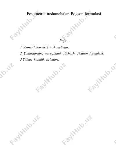 fotometrik tushunchalar. pogson formulasi — DOC