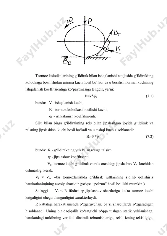 o‘lishi kerak; b) yo‘lovchi poezdlari uchun v 60 t bo‘lishi kerak. har qanday turdagi talab etiladigan r bosilishi quyidagichn aniklanadi: 3200 - x 100 - 33 ( 60 ) va hisoblashlar natijadasida. σk σk=σai*mi*ki bilan solishtiriladi. agar σ k > x bo‘lsa, poezd tormoz bilan ta’minlangan va uning o‘rnatilgan tezlikda harakatlanishi mumknn bo‘ladi. 7.2 tormoz kolodkalari. ularning normativli va sifatli ko‘rsatgichlari. tormoz kolodkalari g‘ildirak bo‘yicha o‘zining ishqalanishi bilan kinetik energiyani atrof muxitga tarqaluvchi issiqlikka aylantiradi. kolodkalarning quyidagi turlari mavjud: cho‘yanli (chk), kompozitsiyali (kk), fosforli, 8-1-66 materialidan tayyorlangan. 1. cho‘yanli kolodkalar - yo‘lovchi vagonlarida v 120 km/ soat bo‘lganda, shuningdek barcha yuk vagonlarida. 3. fosforli -elektropoezdlarda qo‘llaniladi. o‘rnatilish usuliga va konfiguratsiyasiga ko‘ra kolodkalar quyidagilarga bo‘linadi : a) seksiyali cho‘yanli; b) grebenli ( lokomotivlarda). tormoz kolodkalariga qo‘yiladigan asosiy talablar: 1) kolodkalarning friksionli xususiyatlari temperaturaga va atrof muhitga bog‘lik bo‘lmasligi kerak; 2) tormoz kolodkalari tormozlashda g‘ildirak yuzasiga zarar etkazmasligi kerak; 3) tormoz kolodkalari …