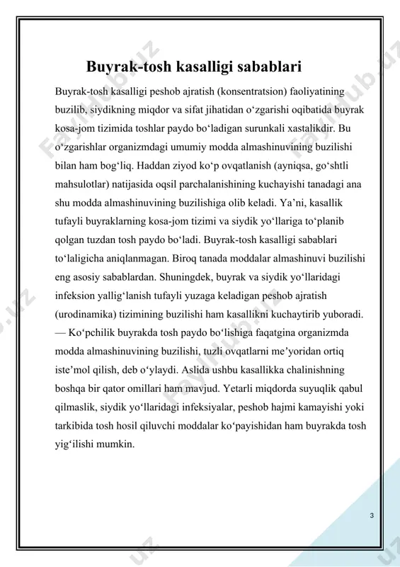 ish, ishtaha pasayishi, uyqu va boshqa ruhiy buzilish kabi belgilar ham kuzatilishi mumkin. bunday bemorlar, albatta, urolog va nefrolog mutaxassislarga murojaat qilishi lozim. kasallikka laborator va maxsus asboblar yordamida tekshirish asosida aniq tashxis qo‘yiladi. buyrakda qattiq ogriq, yani kolika belgilari ruy beradi. bu ogriq qanday paydo buladi? tosh hosil bulishi bilan buyrak kosachalarida yoki uning jomida turib qolib, siydikning normal oqimini buzadi. yani siydik oqimi sekinlashib, hatto tukhtab ham qoladi. natijada buyrak ichidagi bosim oshadi, bu esa buyrak kapsulasi khaltachasini kattalashtiradi, taranglashtiradi. bu holat kuchli ogriq hosil qiladi, bemor sekin-asta bezovta bula boshlaydi. shu holatda siydikning rangi ham qizarishi mumkin. kupchilik buni sariq kasalligining alomati deb, infeksion shifokhonaga murojaat qilishadi. qattiq ogriq vaqtida bemor isitmalashi, qayt qilishi, qorinda kuchli ogriq paydo bulishi va belga berishi kuzatiladi. bazan bemorlar ikki-uch kun ogriq qoldiradigan dorilar qabul qilishib kasallikni zuraytirib yuborishadi. bu notugri, belgilar sezilishi bilanoq, shifokor-urologga murojaat qilish lozim. bolalarda bu dard …