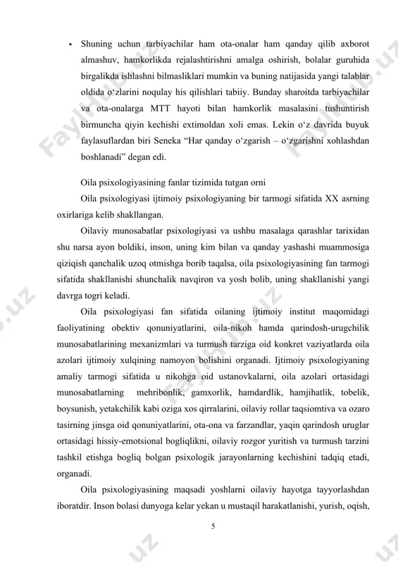 oila psixologiya kursining predmetini tashkil qiladi. «oila psixologiyasi» kursini yoshlarga oqitishning dolzarbligini ifodalovchi asosiy omil. oila psixologiyasi kursining vazifalari quyidagilardan iborat. oilani shaxsning shakllanishidagi roli haqida yoshlarda tolaqonli tasavvur shakllantirish. yoshlarni oilaning ijtimoiy tarixiy kelib chiqishi va yuzaga kelgandan song oilaviy hayot davomida boladigan ozgarishlar haqidagi ilmiy asoslangan bilimlar bilan tanishtirish. yoshlarda oilaviy hayotda muqarrar ravishda sodir boladigan ozgarishlar, muammolar, qonuniyatlar haqida ilmiy asoslangan tolaqonli tasavvurni shakllantirish va ularni bu jarayonga tayyorlash. yoshlarni oilaviy hayotda yuzaga keladigan muammolarga konustruktiv tus berishga, destruktiv yonalishdagilaridan esa saqlanishga orgatish. yoshlarda oilaviy hayotni oziga xos xususiyatlarini ilmiy asoslangan tarzda talqin yetib, muammoli vaziyatlardan psixologik jihatdan oqilona chiqish imkonini beruvchi, malakalarni shakllantirish. yoshlarda ozlariga turmush ortogini togri tanlash malakalarini shakllantirish. yoshlarni oiladagi muloqotga tayyorlash. yoshlarni oilani rejalashtirishga orgatish. yoshlarni jinsiy hayotga ilmiy asosda tayyorlash. yoshlarda oilaning mustaxkamligini taminlovchi bilim va malakalarni shakllantirish. oquvchilarda oilani organuvchi psixologik tashxis metodikalari bilan ishlash va ular yordamida olinadigan natijalarni …