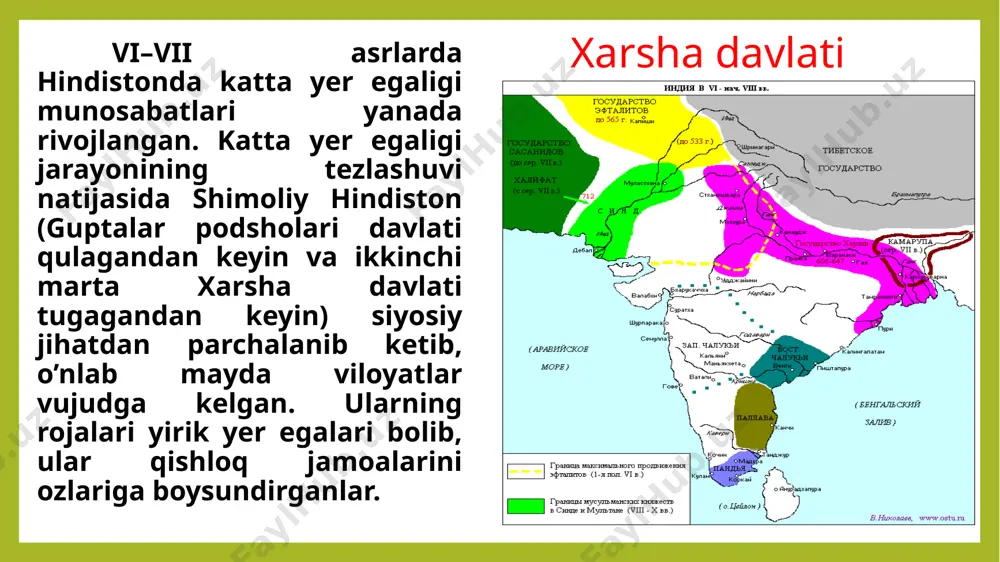 ahmud gaznaviy musulmonlar hujumi faqat xi asrning ikkinchi yarmidagina qaytadan boshlangan. bu safargi hujum ilgarigi hujumlardan qattiq bo’lgan. kuchli gaznaviylar davlatining vujudga kelishi yangi hujumlar uchun zamin tugdirib bergan. sulton mahmud gaznaviy (998–1030) sharqiy eron va afg’oniston yerlarini, 1017- yildan e'tiboran esa amudaryoning shimolidagi yerlarni, ya'ni buxoroni ham o’z qo’l ostiga kiritib olgan. podsholik davri mobaynida u shimoliy hindistonga 17 marta yurish qilgan. hindiston shaharlari musulmonlar tomonidan qattiq talangan. mahmud g’aznaviy bu yurishlardan shimolga o’n minglab erkak va ayollarni asir qilib haydab ketgan, mamlakatni, ayniqsa hind ibodatxonalarini talab, oltin, kumush, qimmatbaho toshlarni olib ketgan. g’azna shahri muhtasham binolar bilan bezalgan, bu binolarning kopini hindiston me'morlari barpo etishgan. dehli sultonligi. 1206- yilda gazna sultonligidan mustaqil bo’lib olgan dehli sultonligi xiii – xiv asrlar davomida ancha katta davlat sifatida yashagan. dehli sultonligi xiii asr oxiri – xiv asr boshlarida kengaygan bo’lib, bu vaqtda uning tarkibiga shimoliy hindistondan tashqari, markaziy hindiston viloyatlari va …