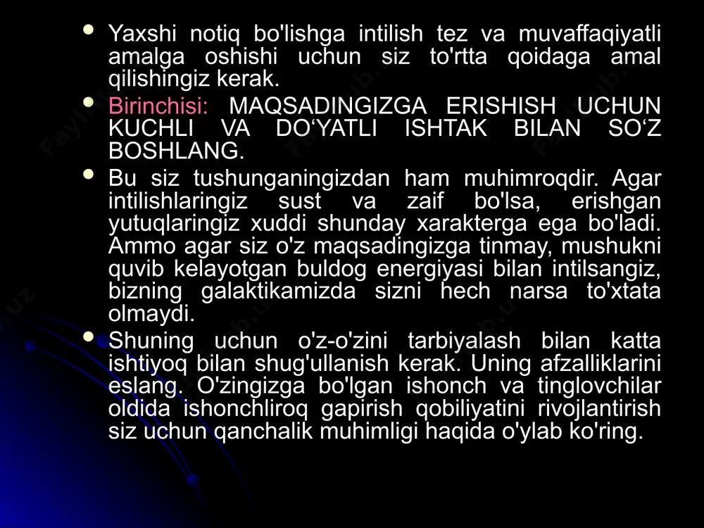 da davom eting. savolni o'zingiz o'ylab ko'rganingizdan so'ng, kutubxonaga boring va vaqt bo'lsa, mavzu bo'yicha adabiyotlarni o'qing. kutubxonachiga nima kerakligini ayting. u sizga katta yordam berishi mumkin. foydalanmoqchi bo'lganingizdan sezilarli darajada ko'proq material to'plang. yuzta fikrni yig'ing va ulardan to'qsontasini tashlang. zaxira bilimlarni yarating, eng to'liq ma'lumotni oling. mashhur ma'ruzachilar nutqlarga qanday tayyorgarlik ko'rishlari napoleon aytdi: "urush san'ati - bu fan bo'lib, unda hisoblab chiqilgan va o'ylangan narsadan boshqa hech narsa muvaffaqiyat qozonmaydi." bu harbiy harakatlardan kam bo'lmagan ommaviy nutqqa ham tegishli. spektakl - bu sayohat bo'lib, uning yo'nalishi xaritada belgilanishi kerak. qaerga ketayotganini bilmagan notiq, odatda, hech kim qayerga kelsa, bilmaydi. fikrlarni tartibga solish va nutqni qurish uchun xato bo'lmagan, temir bilan qoplangan qoidalar yo'q. har bir spektakl o'ziga xos, maxsus qiyinchiliklarni yaratadi. ma’ruzachi o‘zi to‘xtalib o‘tgan masalani batafsil bayon qilishi va unga boshqa qaytmasligi kerak. bir savoldan ikkinchisiga o'tish va yana unga qaytish kerak emas - bu maqsadsiz …
