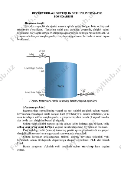 rezurvardagi suyuqlik sathini avtomatik boshqarish — DOCX