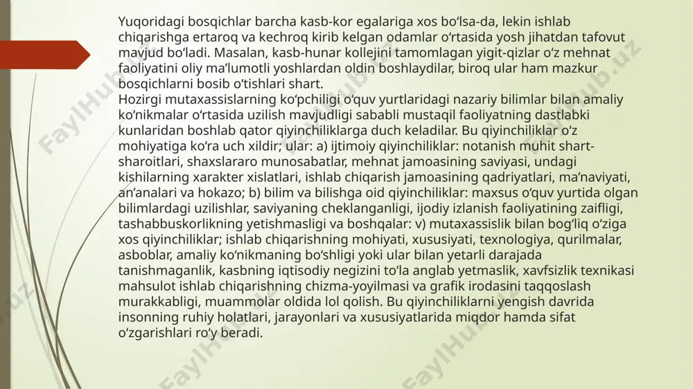 yatini o‘rgangan l.n.kuleshova va m.d.aleksandrovalar 18−35 yoshlardagi haydovchilarda uning uch xil: normadan ortiq 11 foiz, normada 47 foiz, qolganlarida etalon bo‘yicha normadan kam bo‘lishini ta’kidlaydilar. 23−28 yoshgacha davrda qator funksiyalar darajasining o‘zgarishi, takomillashuvi: ko‘rish maydonining ko‘lami, ko‘z bilan masofani chamalash, fazoviy tasavvur, bilish darajalari; anglash, diqqat va idrokning yaxlitligi hamda o‘zgarmasligining o‘sishi boshqa faoliyat va ko‘rish ta’sirchanligi, qisqa muddatli ko‘rish xotirasi yoki mustahkamlanishi namoyon bo‘ladi: 22−25 yoshlarda ikki xil omillar doirasi vujudga keladi va ular mnemologik (xotira, tafakkur) va attensional (diqqat xususiyati va xossasining) majmuasidan iborat bo‘ladi. yoshlik davrida yigit-qizlar kamolotiga uchta muhim psixologik mexanizm, ya’ni mehnat jamoasi, oila mikromuhiti va norasmiy ulfatlar ta’sir ko‘rsatadi. masalan, mehnat jamoasidagi psixologik muhit, ma’naviyat olami, barqarormaslak, ijtimoiy ong, ijtimoiy qadriyatlar, muayyan an’analar va odatlar yangi a’zoning xarakterida ijobiy yoki salbiy o‘zgarishni vujudga keltirishi mumkin. mazkur ta’sir natijasida asta-sekin umuminsoniy fazilatlar tarkib topishi yoki muayyan shaxsiy nuqtai nazar yo‘qolishi mumkin. mehnat jamoasiga yangi qo‘shilgan …