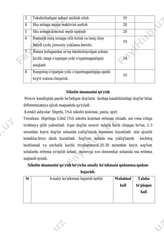 n artib tozalash. 10 4 yaraning qirg'og'ini (infiltratningqirg'og'i) 2 ta barmoq bilan siqib ushlab turish (anemizatsiya qilish maqsadida). 10 5 yaraning qirg'og'ini skalpel bilan kichkina qilib tilish 20 6 tilingan sohadan to'kima bo'lakchasini olish (yoki granulyatsion to'qimani pintset bilan yulib olish). 10 7 olingan to'qima bo'lakchasini predmet oynasiga joylashtirish. 10 8 material joylangan predmet oynasini laboratoriyaga bo'yash uchun yuborish (romanovskiy usulida bo'yaladi). 10 9 bo'yalgan preparatni mikroskop ostida ko'rib, akantolitik hujayralarni aniqlash. 10
