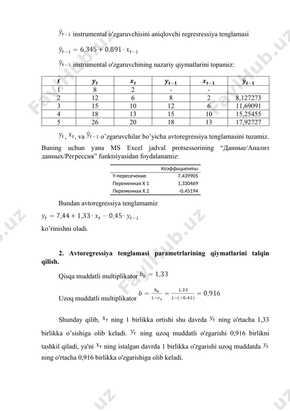 dinamik ekonometrik modellar - Page 2