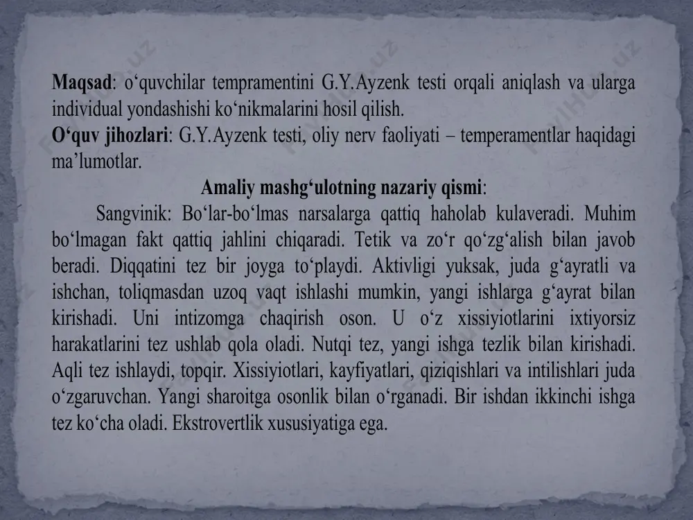 n yosh oqib ketaveradi. nihoyatda arazchan, sekin yig‘laydi. samimiy, juda oz kuladi, faolligi sust. о‘ziga ishonmaydi, tortinchoq, ozgina qiyinchilik tug‘iladigan b о‘lsa, qо‘lini yuvib qо‘ltig‘iga urib qо‘ya qoladi. g‘ayratsiz qatiy emas. diqqati tez chalg‘iydi, barqaror emas. psixik tempi sust. introvertlik xususiyatiga ega. temperamentlarni aniqlash b о‘yicha g.y.ayzenk testi sizga 57 ta savoldan iborat test taklif qilinadi. siz ushbu savollarga faqat «ha» yoki «yо‘q» deb javob berishingiz lozim. savollarning «yaxshi» yoki «yomoni» yо‘q. shuning uchun kо‘p о‘ylamasdan javob berishga harakat qiling. javob berish jarayonini tezroq va osonroq amalga oshirish uchun «ha» javobiga «+» plyus belgisini, «yо‘q» javobiga «–» minus belgisini qо‘yishingiz mumkin. 1. sizda tez-tez yangidan-yangi taasurotlarni xis qilishga moyillik vujudga kelib turadimi? 2. siz tez-tez, sizni tushunadigan, kerakli paytda dalda beradigan dо‘stlarga muhtojlik sezasizmi? 3. siz beg‘am kishimisiz? 4. sizda о‘zgalarga «yо‘q» deb javob qaytarish qiyin kechadi. shu tо‘g‘rimi? 5. siz biror bir ishni amalga oshirishdan oldin uzoq vaqt о‘ylanasizmi? …