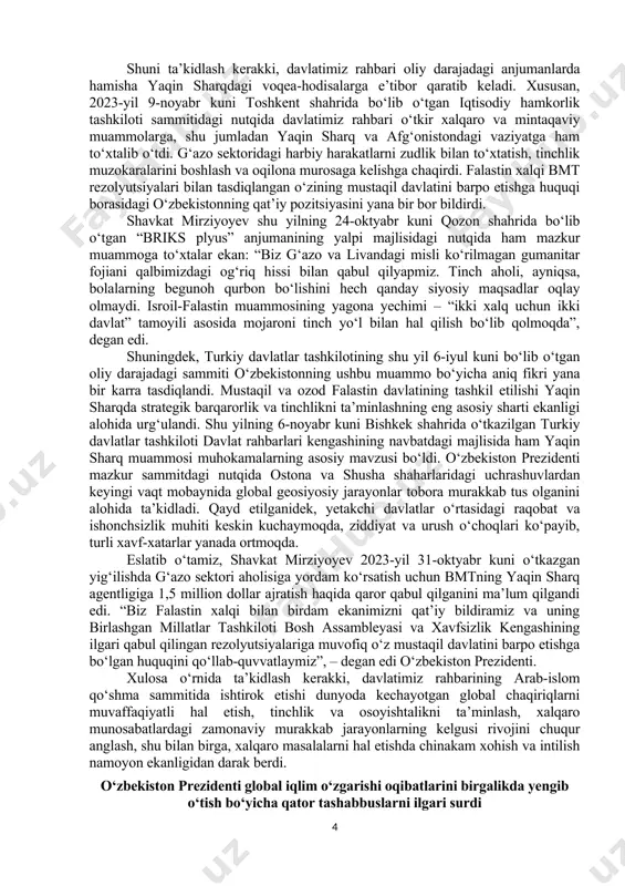 berishga chaqiruvi, shubhasiz, ijobiy o‘zgarishlarga umid baxsh etadi. “gumanitar yordam ko‘rsatishni kengaytirish chaqirig‘i, urushda jabrlangan falastinlik bolalar va ayollarni o‘zbekiston shifoxonalarida beg‘araz davolash taklifi mamlakat hukumatining insonlar taqdiriga samimiy qayg‘urayotganidan dalolat beruvchi amaliy qadamdir», – deydi ispaniyalik ekspert va so‘ziga qo‘shimcha qilgan holda: «umuman olganda, o‘zbekistonning ar-riyodda o‘tgan sammitdagi ishtiroki bu davlatning nafaqat mintaqaviy, balki global xavfsizlikni ta’minlash masalalariga mas’uliyatli va pragmatik yondashuvidan guvohlik beradi”, – deya ta’kidlaydi. xitoy ijtimoiy fanlar akademiyasining rossiya, sharqiy yevropa va markaziy osiyo instituti yetakchi ilmiy xodimi su channing ta’kidlashicha, o‘zbekiston rahbarining falastin muammosiga bag‘ishlangan sammitdagi ma’ruzasi bugungi kunda xalqaro hamjamiyat oldida turgan eng dolzarb va murakkab masalalarni kun tartibiga ko‘tarib, global siyosat kontekstida alohida ahamiyat kasb etdi. o‘zbekiston yetakchisi 2023-yilda ar-riyoddagi so‘nggi uchrashuvdan buyon mojaro ko‘lami yanada kuchayib, minglab begunoh odamlarning hayotiga zomin bo‘lganini, hayotiy muhim infratuzilmani vayron qilganini to‘g‘ri ta’kidladi. malaya universiteti qoshidagi osiyo va yevropa instituti direktori o‘rinbosari roy entoni rojersning ta’kidlashicha, …