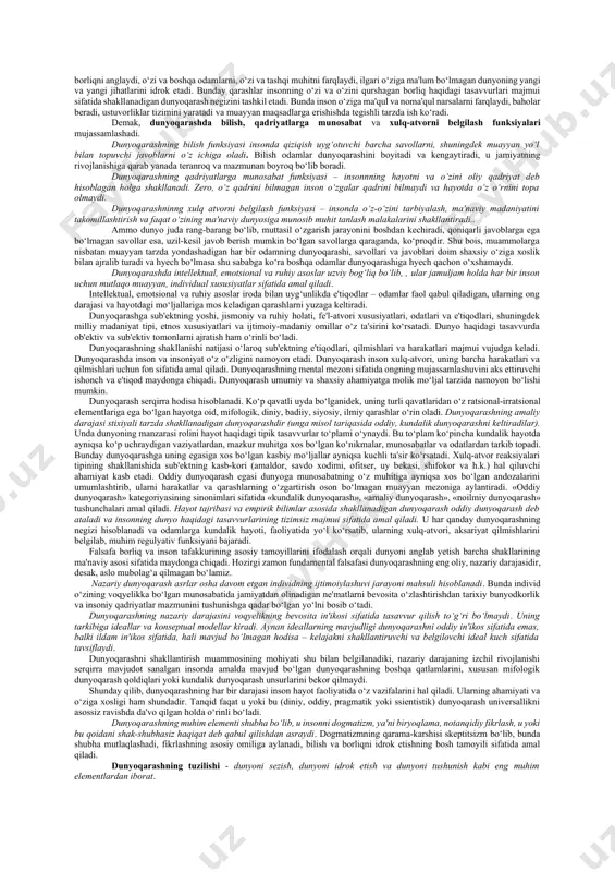 r tarqatadi. ushbu texnika orqali mavzu bo‘yicha yakunlovchi xulosa qiladi mustaqil t-sxemani to‘ldiradilar. erkin fikrini bayon etadi. 3.2. talabalarning faoliyatiga baho qo‘yiladi va rag‘batlantiriladi. eshitadi. 3.3. kelgusi mashg‘ulotga tayyorgarlik ko‘rish uchun topshiriqlar va foydalani-ladigan adabiyotlar ro‘yxati beriladi. eshitadi va o‘um ga qaraydilar. «falsafa» tushunchasining kelib chiqishi. har qanday noma'lum so‘z mazmunini uning etimologiyasidan, ya'ni u qachon, qanday va nima uchun yuzaga kelganini aniqlashdan boshlash o‘rinli bo‘ladi. «falsafa» tushunchasi yunoncha phileo – sevaman va sophia – donolik so‘zlaridan kelib chiqqan bo‘lib, mazkur atamaning dastlabki ma'nosini donolikka muhabbat deb talqin qilish mumkin. falsafa so‘zini ilk bor qadimgi yunon mutafakkiri pifagor miloddan avvalgi vi asrda tayyor holda (afsonalar, rivoyatlar, an'analar orqali) avloddan avlodga o‘tuvchi bilim bilan inson o‘z aqliga tayanib, mushohada yuritish va tanqidiy fikrlash yo‘li orqali olishi mumkin bo‘lgan bilimni farqlash maqsadida ishlatgan. shuni ta'kidlash lozimki, pifagor ham, qadimgi davrning boshqa faylasuflari ham dastlab «falsafa» tushunchasiga uning keyinchalik paydo bo‘lgan va mohiyat …