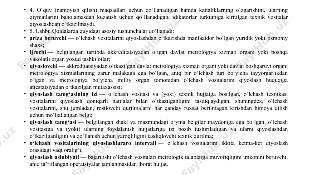2. qiyoslash o‘lchash vositasining qiyoslash uslubiyotiga muvofiq o‘tkaziladi. 13. qiyoslashdan o‘tkazish vaqtida ijrochi o‘lchash vositalarining tashqi omillar ta’siridan shikastlanishi uchun javob beradi. 14. ijrochi faqat qiyoslashdan o‘tkazish vaqtida natijalar aniqligini kafolatlaydi. o‘lchash vositalari ariza beruvchiga topshirilgan paytdan boshlab ijrochi o‘lchash vositalarining metrologik tavsiflari texnik jihatdan tartibga solish sohasidagi normativ hujjatlar talablariga muvofiqligi uchun javob bermaydi. 15. o‘lchash vositalarini qiyoslashdan o‘tkazish ushbu qoidalarga 1-ilovaga muvofiq sxema bo‘yicha amalga oshiriladi. 16. o‘lchash vositalarini qiyoslashdan o‘tkazish ishlari uchun haq tuziladigan shartnoma shartlariga muvofiq ariza beruvchi tomonidan to‘lanadi. o‘lchash vositalarini inspeksion va ekspert qiyoslashdan o‘tkazish uchun haq shartnomaga muvofiq manfaatdor tomon tomonidan to‘lanadi. 17. o‘lchash vositalarini qiyoslashning har bir keyingi bosqichi avvalgi bosqich natijalari ijobiy bo‘lganda o‘tkaziladi. 2-bob. o‘lchash vositalarini qiyoslashdan o‘tkazish 18. ariza beruvchi quyidagilarni ilova qilgan holda ijrochiga qiyoslash o‘tkazish to‘g‘risida ariza beradi: o‘lchash vositalari; o‘lchash vositalarining ekspluatatsiya va texnik hujjatlari. 19. ijrochi bir ish kuni mobaynida arizani ko‘rib chiqadi va o‘lchash …