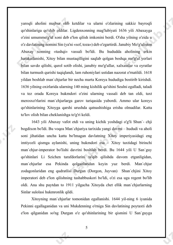 fdoshlari o'ldirildi. dehqonlar urushi qo'zg'olonchilarning mag'lubiyati bilan yakunlandi. pekin egallanishi paytida min imperatorlik oilasining omon qolgan a'zolaridan ba'zilari man`chjurlarni olqishladi, boshqalari esa, yo'qotilgan e'tiborlarini tiklashga umid bog'lab, yantszi vodiysiga jo'nadilar. u yerda, qadimiy poytaxt nankinda, mahalliy hukmdorlarning ko'magida, minlarning vakili fu van (chju yusun) xitoyning yangi imperatori deb e'lon qilindi. shunday qilib, minlarning bu qismi yangi imperator atrofida vatanparvar kuchlarni yig'ib, man`chjurlarga qarshilik ko'rsatishga urindilar. biroq bu qadam minlar sulolasining nankinda hozir bo'lgan ba'zi vakillari tomonidan ma'qullanmadi va ular imperatorlik taxtiga boshqa nomzodni ko'rsatdilar. natijada man`chjurlarga qarshi kuchlar o'zaro janjallarga botib qoldi va chet elliklarga qarshi yagona front tuzishga erisha olmadilar. man`chjurlar avvaliga yanchjuoni egalladilar, unga hujum paytida 800 ming kishini o'ldirganlaridan so'ng, nankinga qarab yurdilar. u yerda imperator deb e'lon qilingan fu van o'z a'yonlari bilan birga qochib qoldi (keyinroq u asir olinib, pekinda qatl qilindi), mahalliy ayonlarning bir qismi esa sinlarga xizmat qilishni ma'qul ko'rdilar. [footnoteref:2] [2: история …