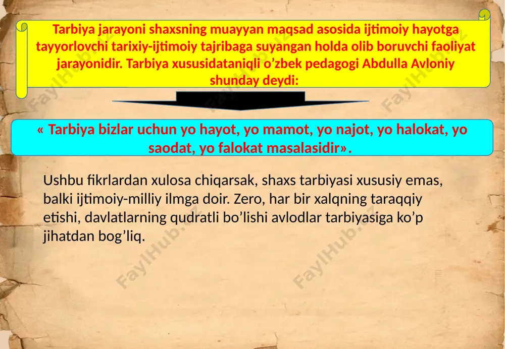 tunities to meet their needs, as well as a set of relations between the states.needs or create reasons for this activity. people looking for means and resources to meet their own needs. there are options to meet the needs of people happy. otherwise, he will be unhappy to learn that the driving force.if moral education, and social development. moral education and faulty human social breakdown and social benefit (theft, extremism, lies, fraud, etc.) face. moral education to meet the needs of people looking for ways to communicate with people and to improve the quality of social. these mutual influences aimed at the efficient use of power leading educational interaction to be successful in the. odam ijtimoiy rivojlanishini harakatga keltiruvchi kuch deb, kishi ehtiyojlari ta’sirida yuz beradigan ob’ektiv omillarni, odamlarning oddiy, biologik va jismoniy (moddiy) ehtiyojlaridan boshlab, oliy (ma’naviy va ruhiy) ehtiyojlariga qadar bo‘lgan ehtiyojlar majmui hamda ularni qondirish imkoniyatlari orasidagi …