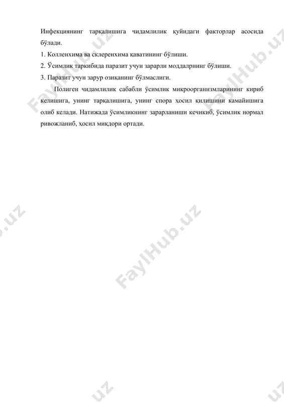 ўсимликларнинг касалликларга чидамлилик селекцияси - Page 5