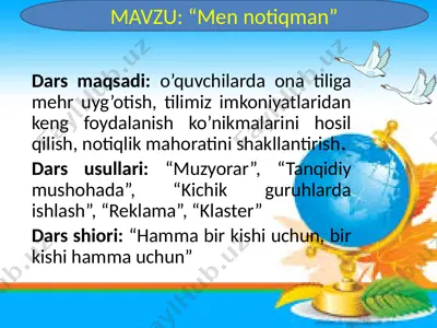 men notiqman (dars ishlanma) — PPTX