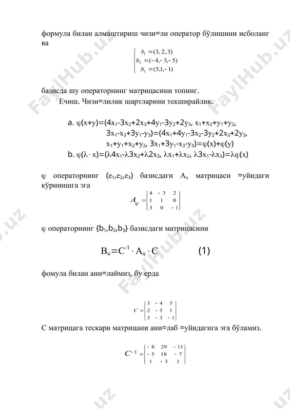 976 й. –436 б. 4. а.н.колмогоров, с.в.фомин элементў теории функций и функционального анализа, м.: «наука», 1989 г. –624 с. 5. а.а.кириллов, а.д.гвишиани теоремў и задачи функционального анализа, м.: «наука», 1979 г.-381 с. 6. функционал анализ маъруза матнлари i, ii – =исм. тузувчи г./аймназаров, гулистон «гулду» 2000 й. -83 б. 7. г.и.архипов, в.а.садовничий, в.и.чубариков лекции по математическому анализу, м.: «вўсшая школа» 1999 г. 523 с. 8. ш.а.аюпов, м.а.берди=улов, р.м.тур\унбоев функциялар назарияси (функциялар назарияси ва функционал анализ курсига кириш) «ыажбнт» маркази, т. 2004 й. – 148 б. 9. www.ziyonet.uz 10. www.nur.uz _1045122383.unknown _1096100312.unknown _1098705232.unknown _1098705452.unknown _1098705581.unknown _1098705564.unknown _1098705365.unknown _1096105724.unknown _1096105924.unknown _1096106173.unknown _1096106259.unknown _1096105797.unknown _1096101315.unknown _1096094146.unknown _1096095095.unknown _1096095239.unknown _1096094620.unknown _1047135163.unknown _1096093541.unknown _1045122929.unknown _1045122980.unknown _1045123233.unknown _1045122541.unknown _1045119106.unknown _1045119558.unknown _1045120025.unknown _1045120273.unknown _1045119665.unknown _1045119406.unknown _1045119498.unknown _1045119200.unknown _1045115045.unknown _1045117948.unknown _1045119025.unknown _1045116973.unknown _1045114729.unknown _1045114747.unknown _1045114675.unknown