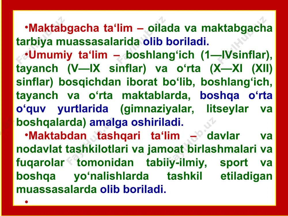 tayyorlash va malakasini oshirish. kadrlarni qayta tayyorlash tayanch mutaxassisliklar va kasblarga muvofiq bo‘lgan yo‘nalishlar bo‘yicha faoliyatni amalga oshirish uchun qo‘shimcha kasbiy bilim, malaka va ko‘nikmalarning zarur hajmi egallanishini ta'minlaydi. kadrlar malakasini oshirish kasbiy bilim, malaka va ko‘nikmalarning chuqurlash-tirilishi hamda yangilab borilishini ta'minlaydi, kadrlarning toifasi, darajasi, razryadi va lavozimi oshishiga xizmat qiladi. 7. maktabdan tashqari ta'lim. bolalarning ehtiyojlarini qanoatlantirish, bo'sh vaqti va dam olishini tashkil etish uchun davlat organlari, nodavlat notijorat tashkilotlari, tijorat tashkilotlari madaniy-estetik, ilmiy, texnikaviy, sport yo'nalishidagi maktabdan tashqari ta'lim tashkilotlarini tashkil etishi mumkin. maktabdan tashqari ta'lim tashkilotlari jumlasiga bolalar, o'smirlar ijodiyoti saroylari, uylari, klublari va markazlari, «barkamol avlod» bolalar maktablari, bolalar-o'smirlar sport maktablari, bolalar musiqa va san'at maktablari kiradi. ta'lim olish shakllari ishlab chiqarishdan ajralgan holda ta'lim olish (kunduzgi); ishlab chiqarishdan ajralmagan holda ta'lim olish (sirtqi, kechki, masofaviy); dual ta'lim (bilimning nazariy qismi ta‘lim tashkiloti negizida, amaliy qismi esa ta’lim oluvchining ish joyida amalga oshiriladi); oilada ta'lim olish …