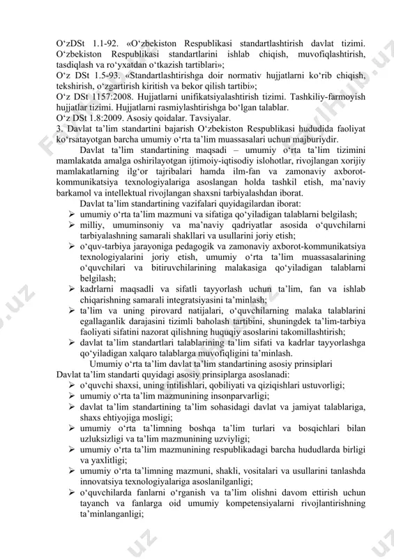dasturlari asosida amalga oshiriladi. o‘zbekiston respublikasi oliy va o‘rta maxsus ta’lim vazirligi davlat oliy ta’lim muassasalariga mustaqil ishlab chiqilgan va tasdiqlangan o‘quv dasturlari, malaka talablari hamda o‘quv rejalari asosida ta’lim xizmatlari ko‘rsatish bo‘yicha vakolatlarni berishi mumkin. umumiy o‘rta ta’limning davlat ta’lim standarti umumiy o‘rta ta’limning davlat ta’lim standarti dtsning maqsad va vazifalarini, asosiy prinsiplarini, tarkibiy qismlarini, davlat ta’lim standartlarini joriy etish hamda davlat ta’lim standartlari talablariga rioya etilishini nazorat qilish tartibini belgilaydi. davlat ta’lim standartini ishlab chiqish quyidagi hujjatlarga asoslanadi: o‘zbekiston respublikasi konstitutsiyasi; «ta’lim to‘g‘risida»gi o‘zbekiston respublikasi qonuni; «kadrlar tayyorlash milliy dasturi to‘g‘risida»gi o‘zbekiston respublikasi qonuni; o‘zbekiston respublikasi vazirlar mahkamasining «uzluksiz ta’lim tizimi uchun davlat ta’lim standartlarini ishlab chiqish va amalda joriy etish to‘g‘risida» 1998-yil 5-yanvardagi 5-son qarori; o‘zbekiston respublikasi vazirlar mahkamasining «uzluksiz ta’lim tizimining chet tillar bo‘yicha davlat ta’lim standartini tasdiqlash to‘g‘risida» 2013-yil 8-maydagi 124-son qarori; o‘zbekiston respublikasi vazirlar mahkamasining «umumiy o‘rta ta’lim to‘g‘risidagi nizomni tasdiqlash to‘g‘risida»gi 2017-yil 15-martdagi …